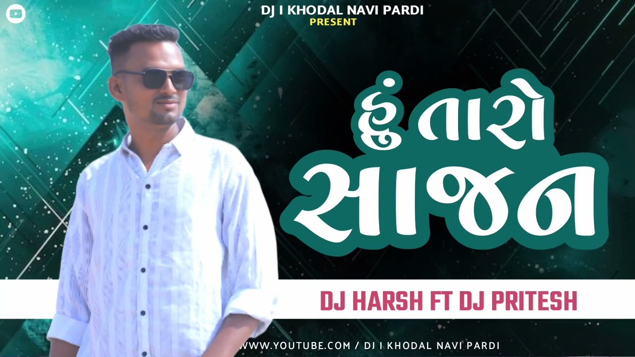 HU TARO SAJAN NEW DAYLOG TUR TONE SAPATA DJ HARSH NAVI PARDI 🔥 DJ PRITESH
