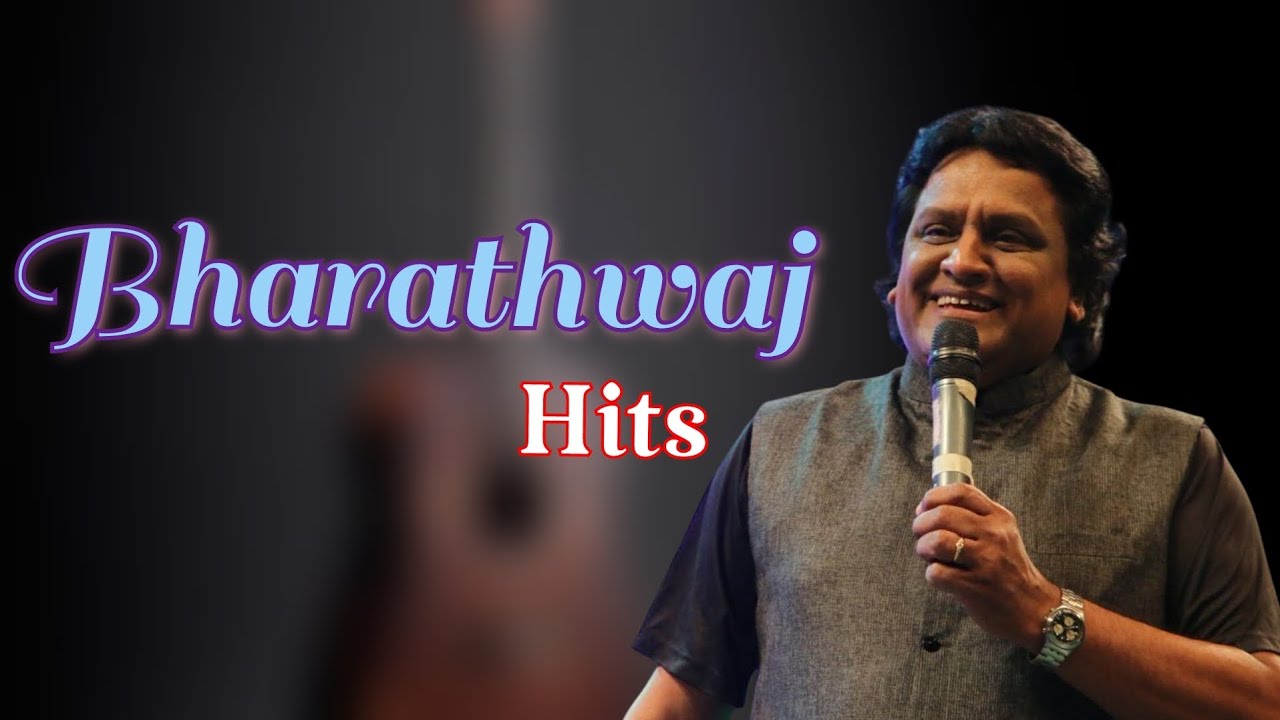 Bharathwaj Hitsongs Tamil | பரத்வாஜ் தமிழ் ஹிட்ஸ் #song #music #tamil