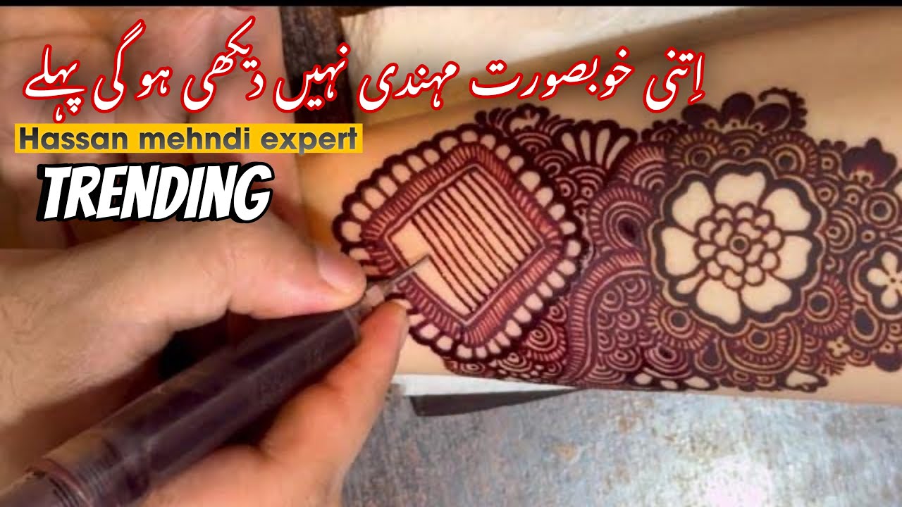 Bridal mehndi | learning class | injection using idea | #hassanmehndiparlour #mehndi #mehndidesign