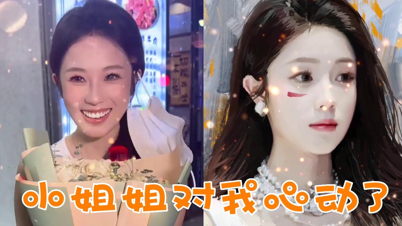 烤肉店的服务员简直太漂亮了，大妹子想要和我更进一步被我拒绝！太美的玫瑰大概只适合远观！
