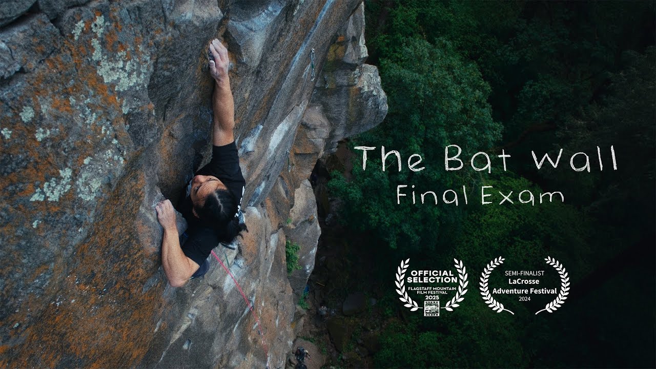 Двенадцать 5.12 за 12 часов | THE BAT WALL: Документальный короткометражный фильм о выпускном экз...