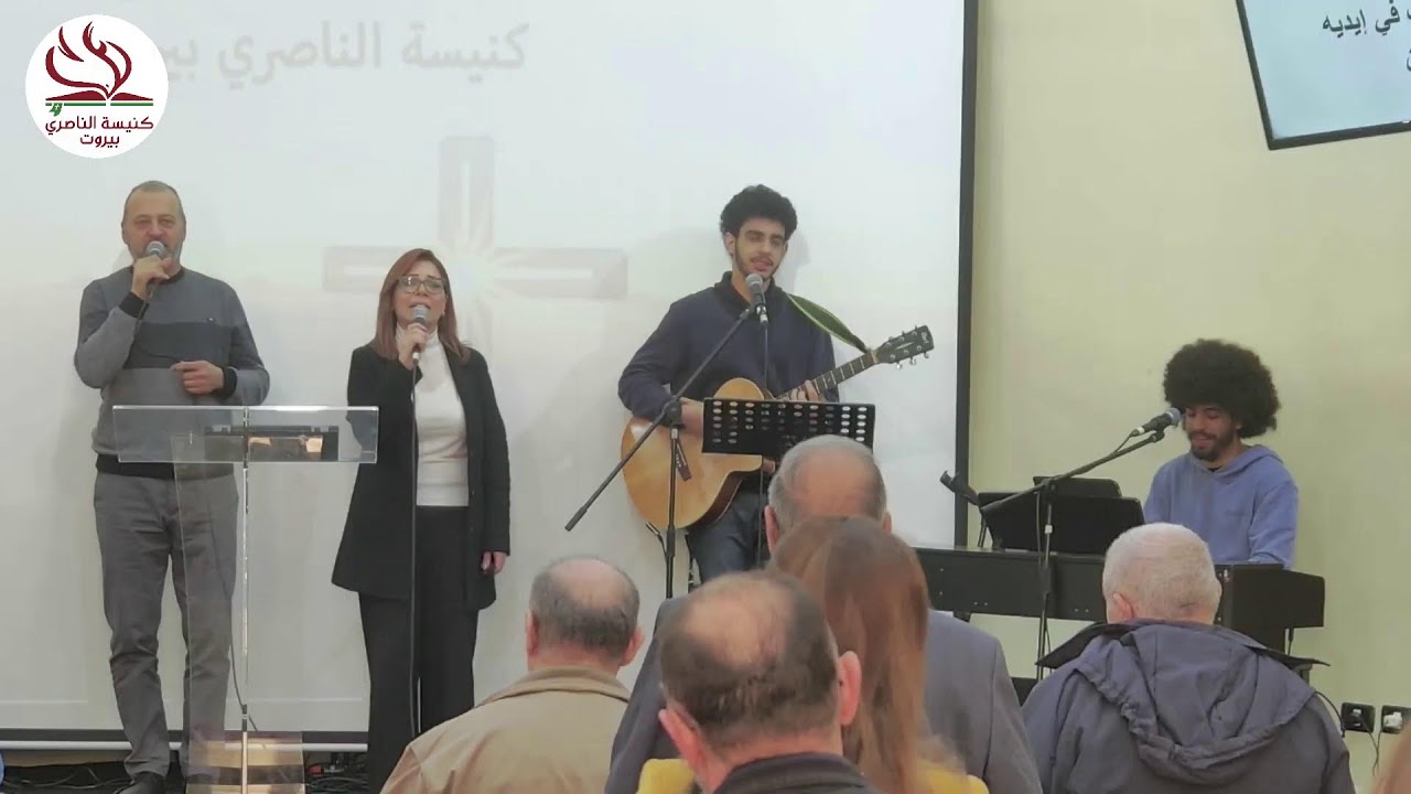 بكى يسوع / الأخ داني صقر