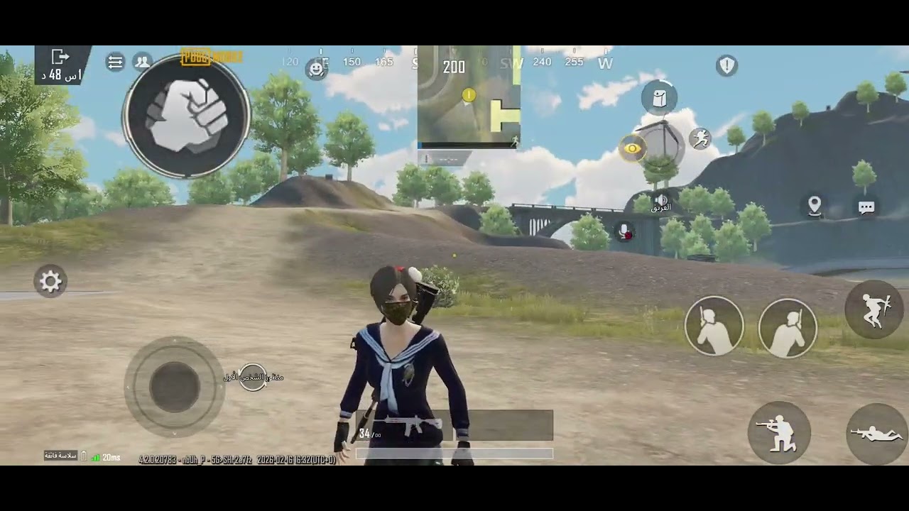 16 فبراير، 2026