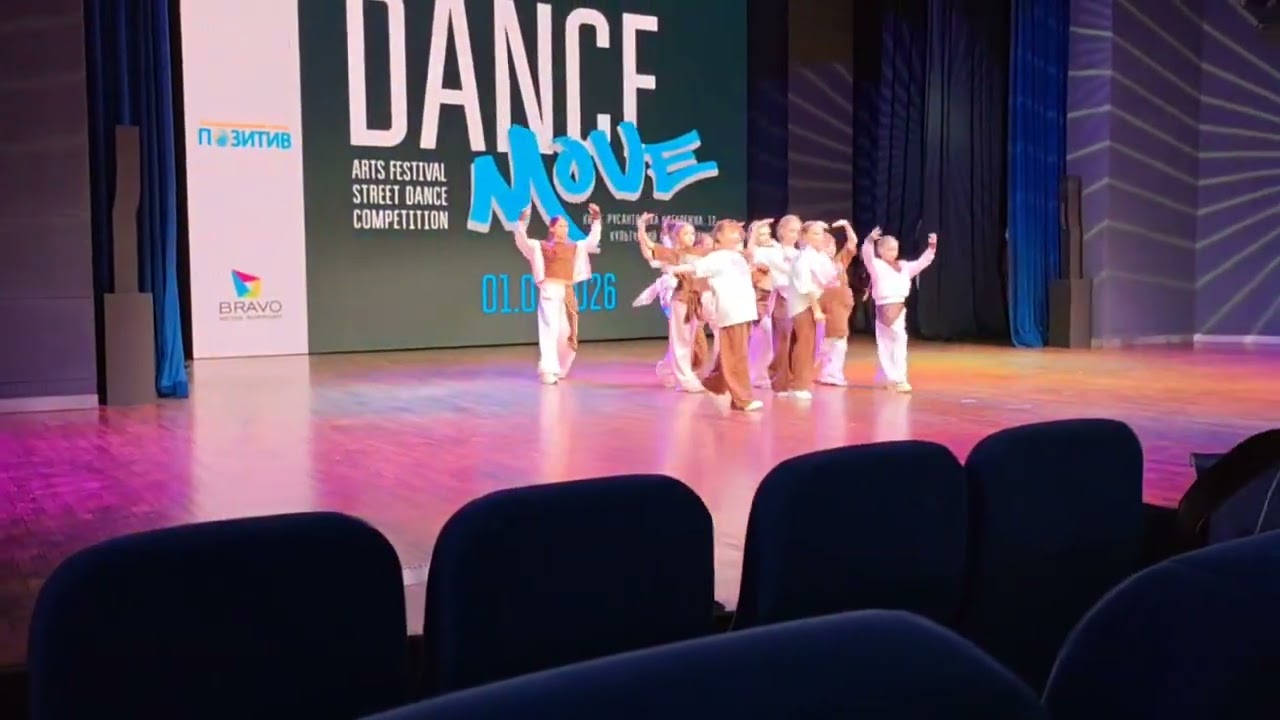 1 лютого 2026 р.