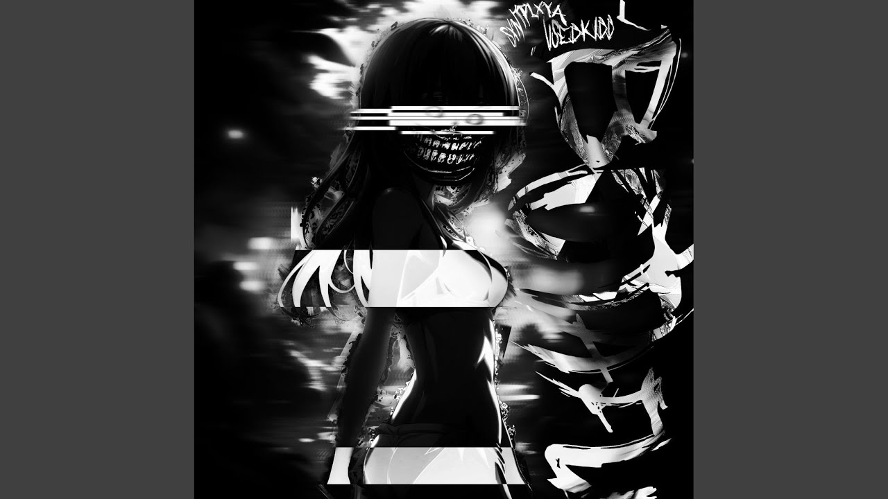Botafu (Ultra Slow)
