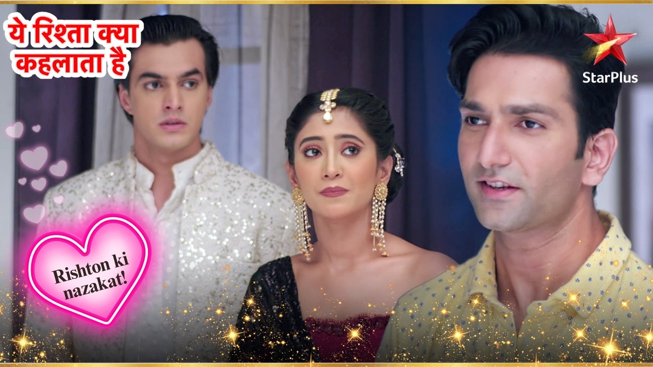 Kabir ने Naira का फायदा उठाया! | Full Ep. 2632 - 2633 | Yeh Rishta Kya Kehlata Hai
