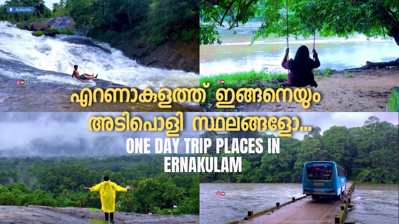 One Day trip spots in Ernakulam | Vadattupara | Pooyamkutty | Mahagony Thottam | Puliyanipara