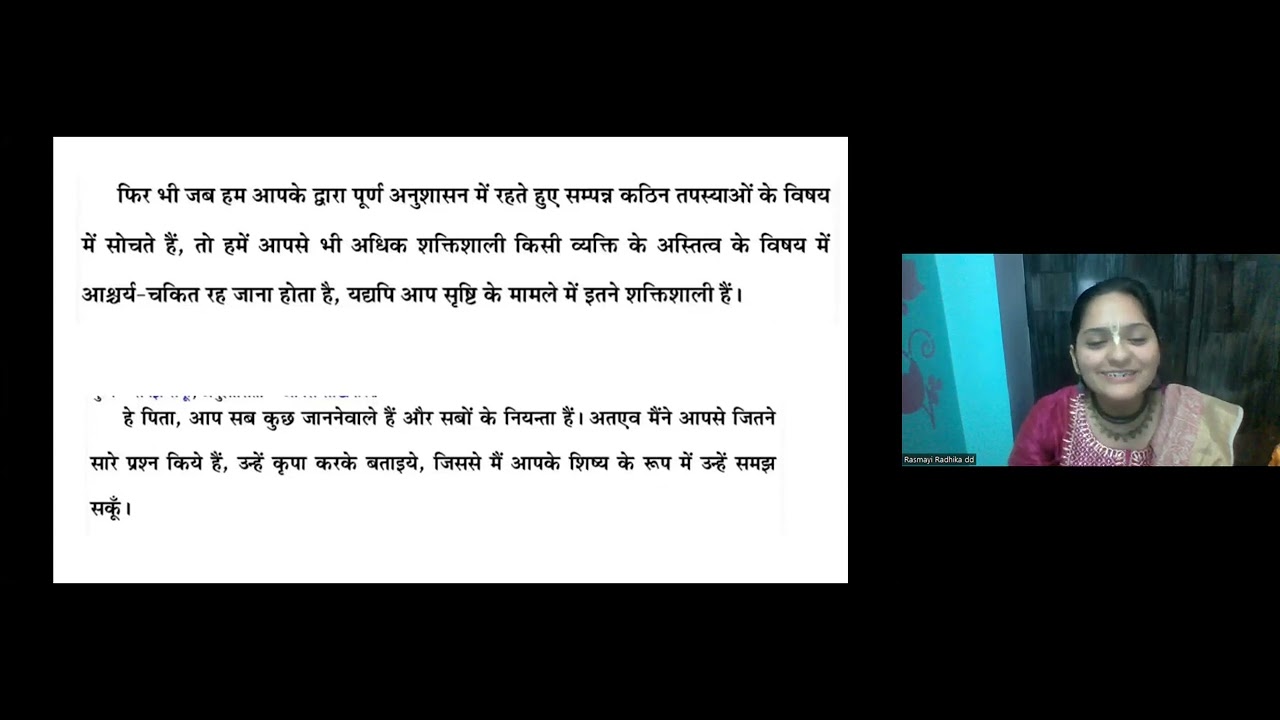 Sankalpa Session :: Bhagwatam
