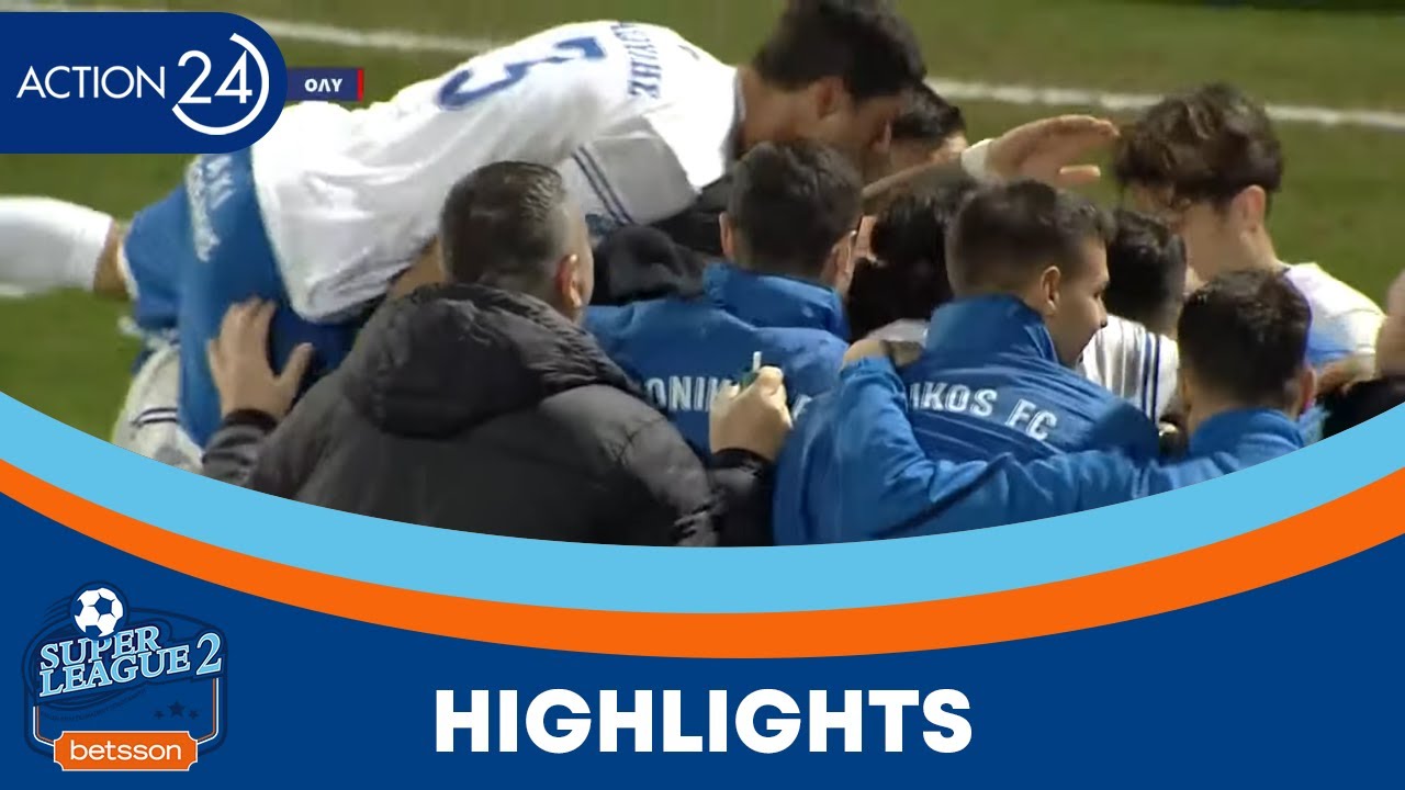 Ιωνικός - Ολυμπιακός Β' 1-0 | Highlights - Super League 2 | ACTION 24