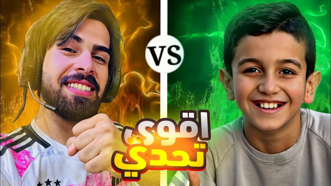 حمودي يعرف ضد حمودي نيمار🤩تحدي المرتقب😮بمباراة الثأر يجب على حمودي القتال👌#efootball2025