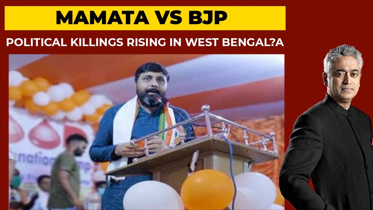 Big TMC-BJP Faceoff In West Bengal: Political Killings On Rise In State? | Newstoday | India Today