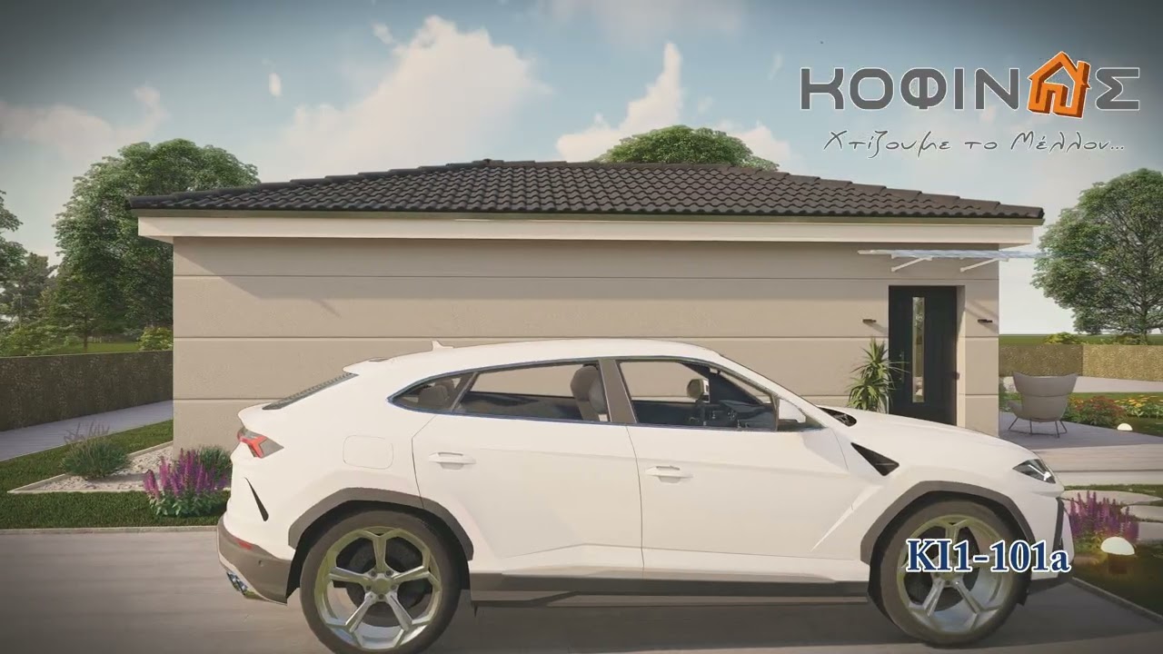 Κοστολογημένη Ισόγεια Κατοικία  KI1-101a