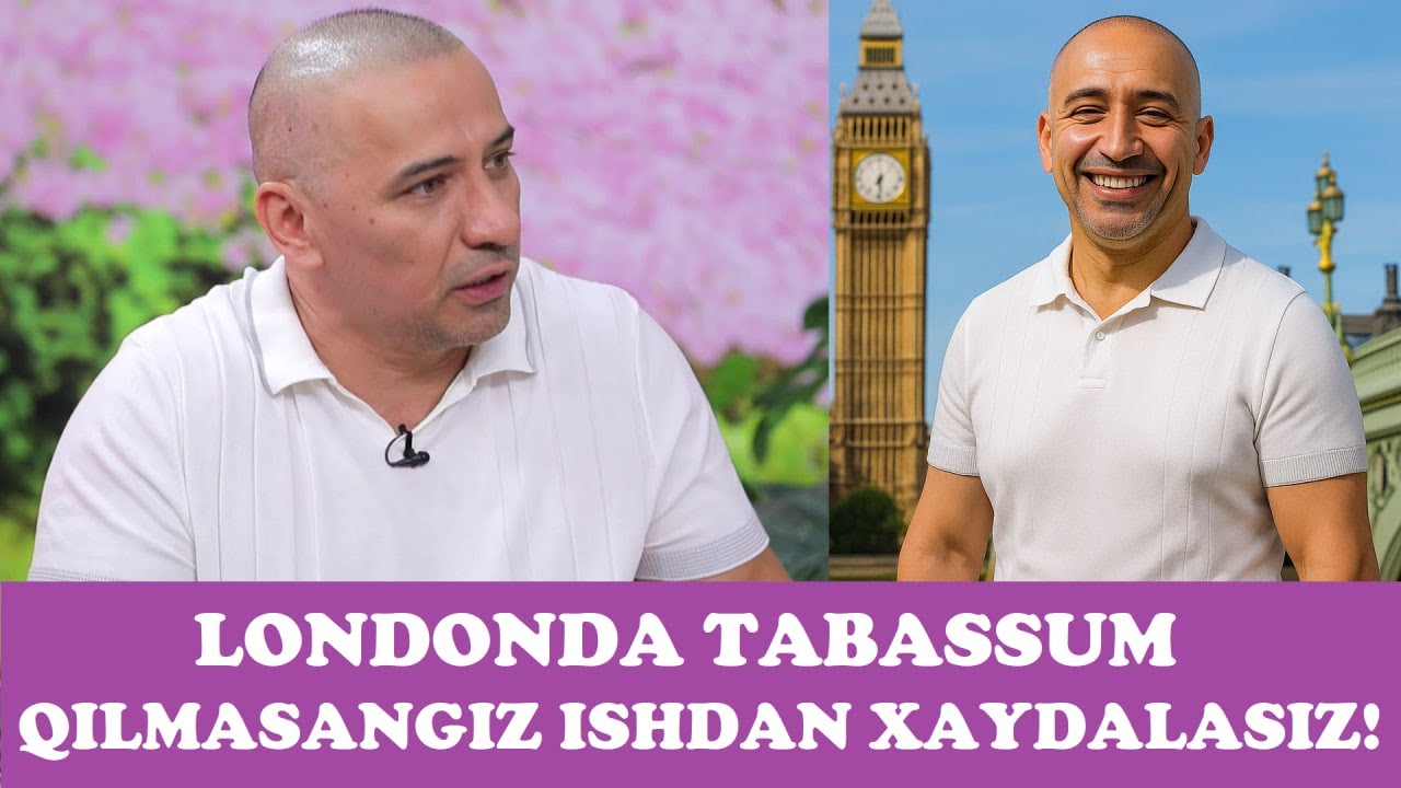 РАШИД ШАДАТ - 