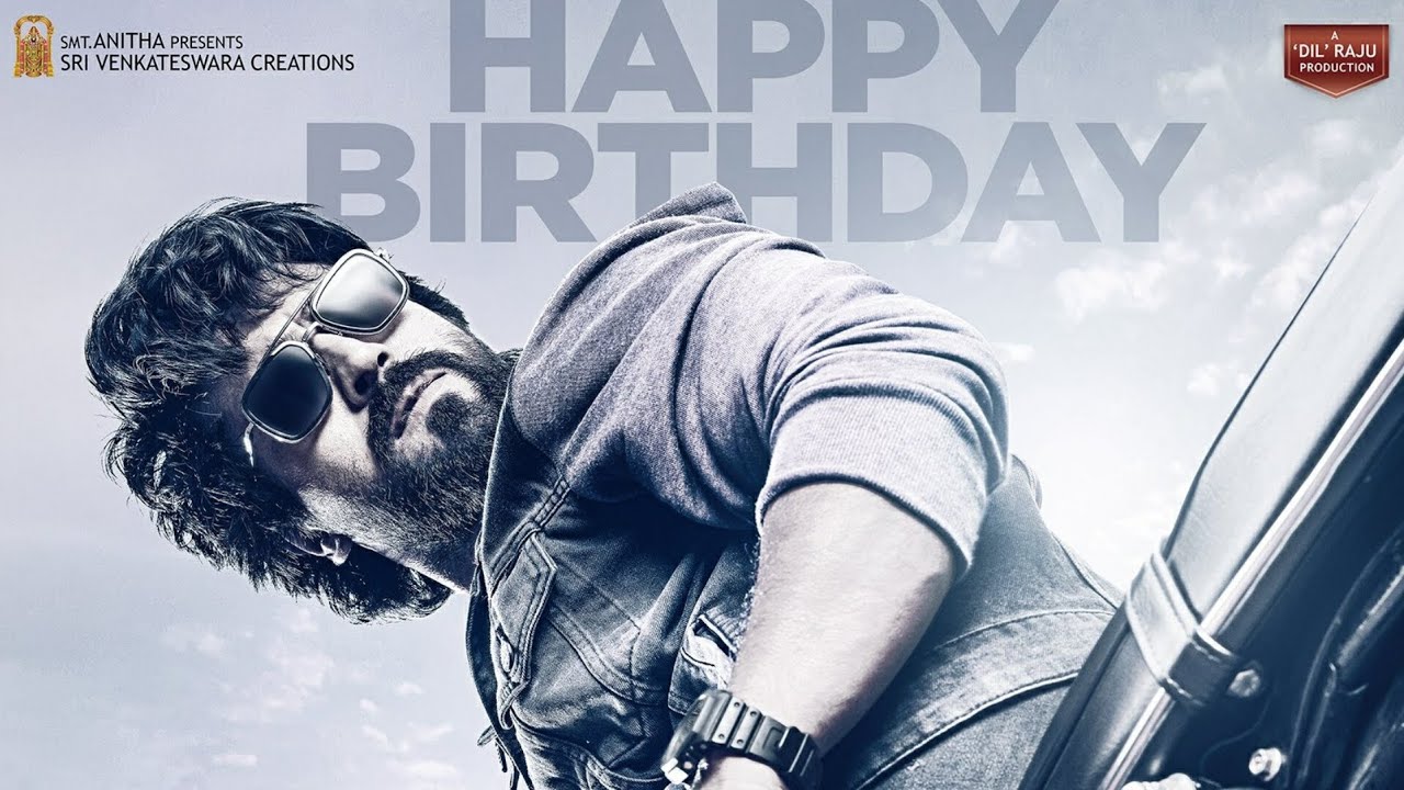 Game Changer First Look Motion Teaser