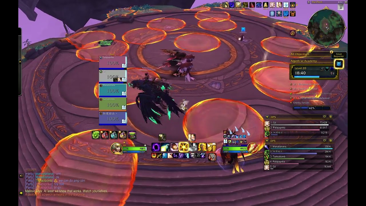 +20 Algethar Academy Midnight Beta Disc Priest
