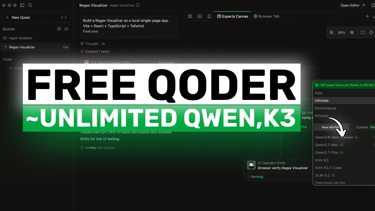 Бесплатный тариф Qoder + безлимитные Qwen 3.8 Max, Kimi K3 и Ultra: ДЛИТСЯ 14 ДНЕЙ, но оно ТОГО С...