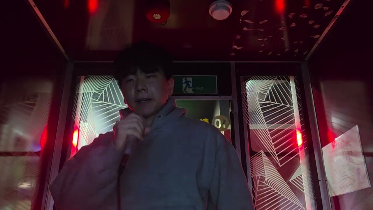 U2 - With or Without You (커버)