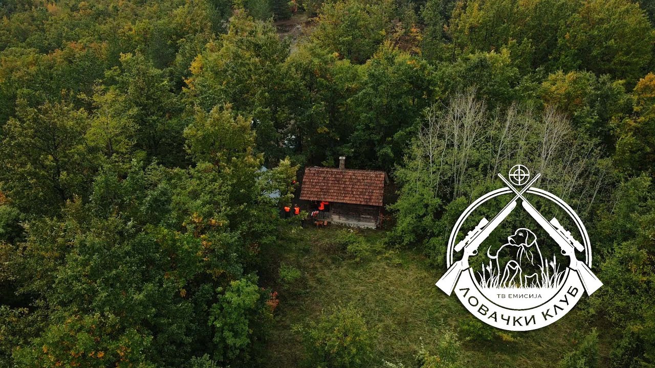 Lovački klub ep. 193 24.10.2025. Lovci Mataruške banje