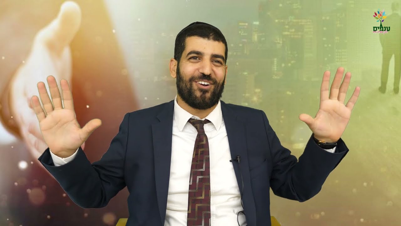 לשמוח מהבוקר ועד הלילה - הרב אסי עדני בשיעור עם טיפים מהסרטים!!!