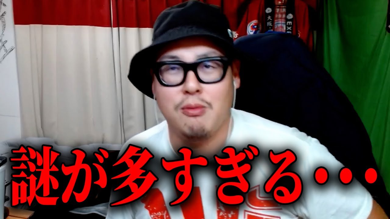 「石川典行さんですか？」葛西警察署から電話が来た･･･