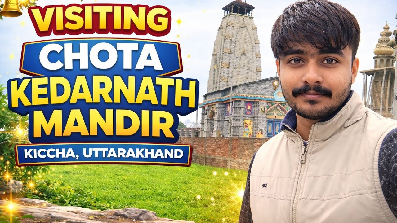 Chota Kedarnath Mandir Kiccha 🙏 | Uttarakhand Ka Hidden Kedarnath | Full Vlog