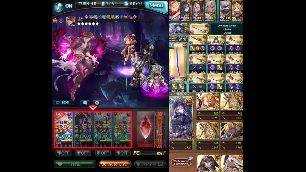 [Granblue Fantasy] Belial Solo Dark Magna Kengo No Refresh / [グラブル] ベリアルHLソロ 闇マグナ剣豪 リロ無し タヴィーナ無し