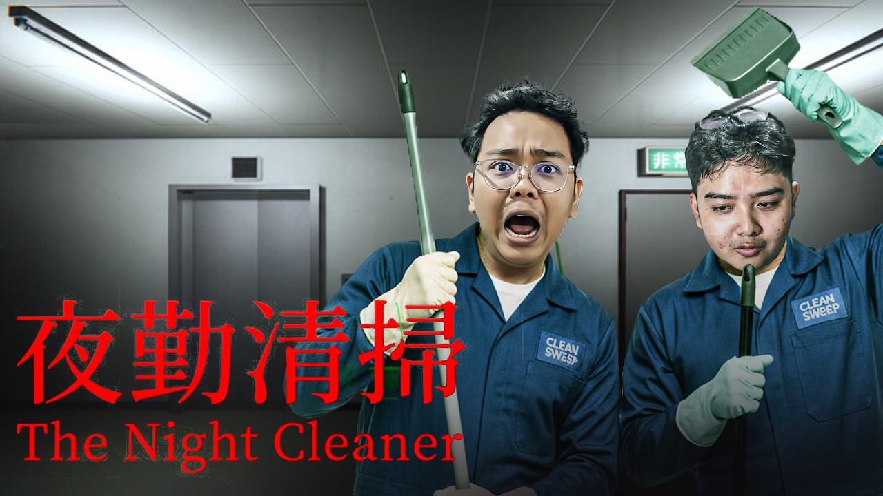 HARI KETIGA SAATNYA BERSIH BERSIH TAPI ADA KEANEHAN- The Night Cleaner #SaBaNa #3 @raypping