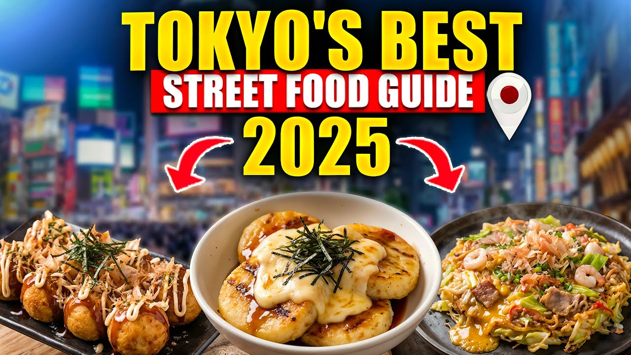 Токийская уличная еда, которая вас поразит! 🍢🔥🇯🇵