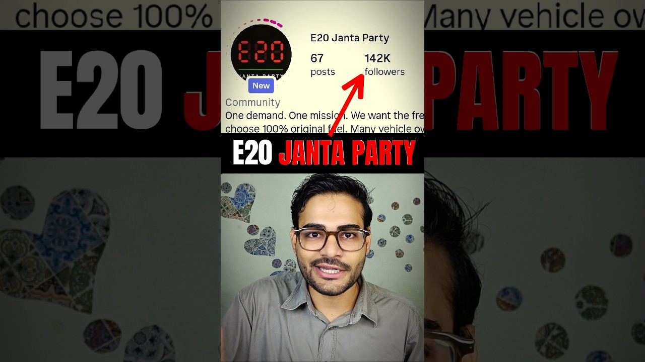 E20 Janta Party vs Nitin Gadkari: Why People Are Demanding E0 Petrol!