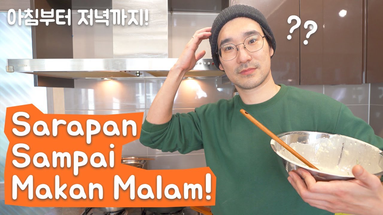 SEHARIAN DIMASAKIN SUAMI!! 하루종일 아빠가 요리해보기!