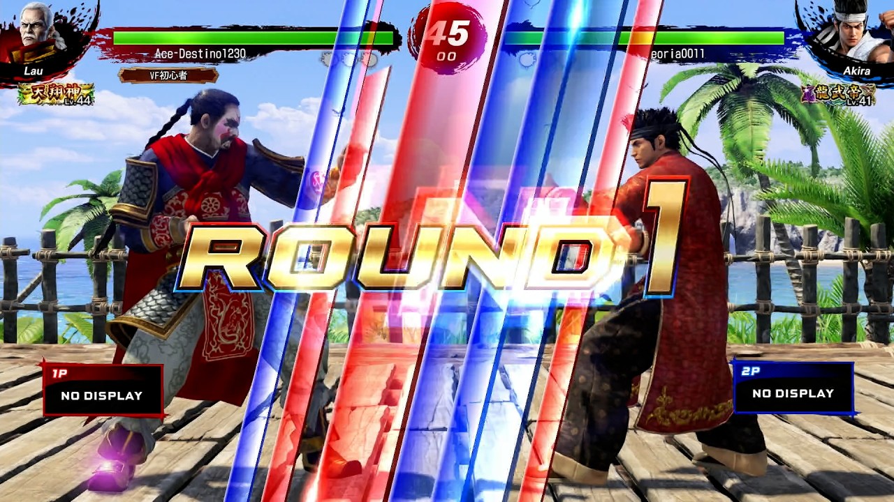 【VFes / VF5us 高段位戦】 天翔神 ラウ VS 龍武帝 結城晶