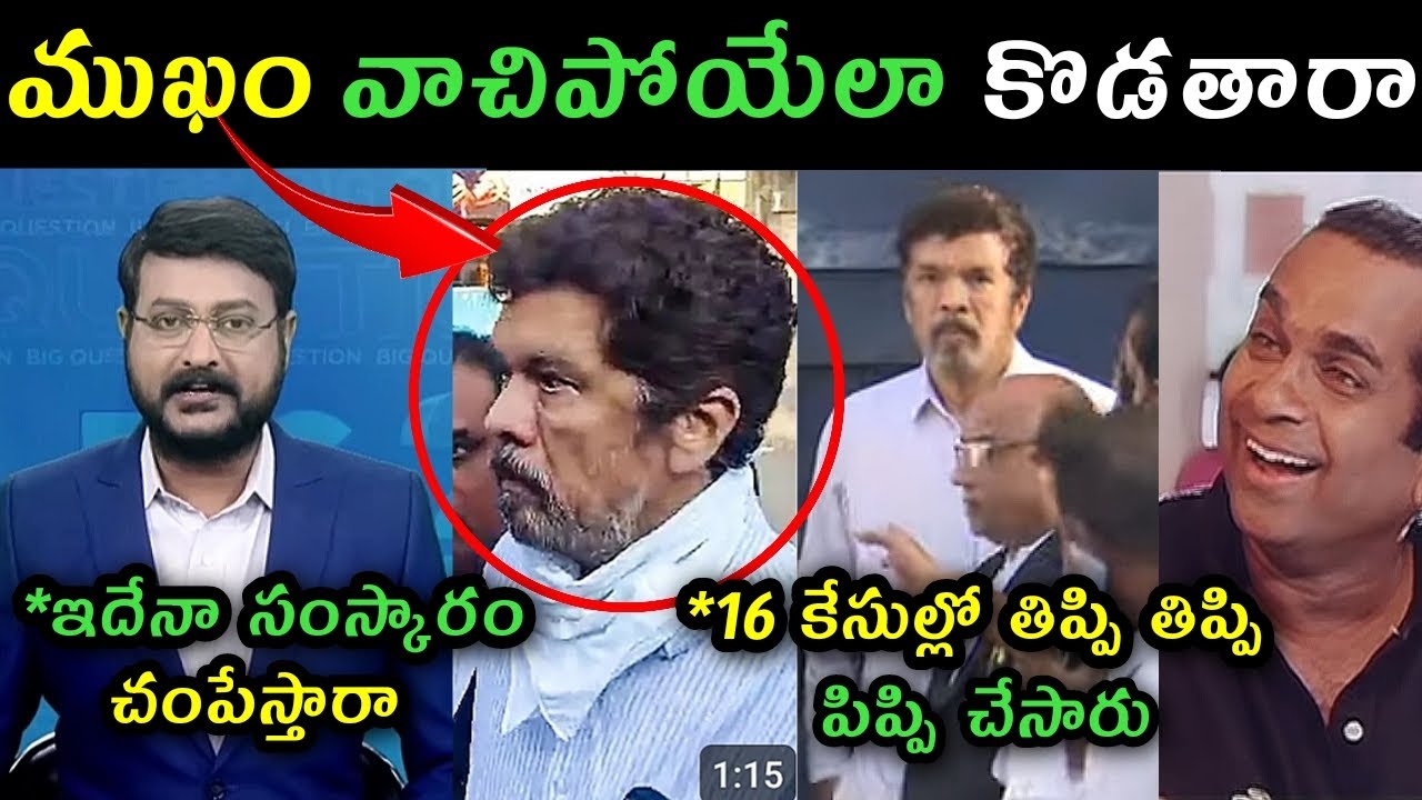 Sakshi eshwar reaction on Posani krishna Murali Jail released trolls | Posani krishna bail release |
