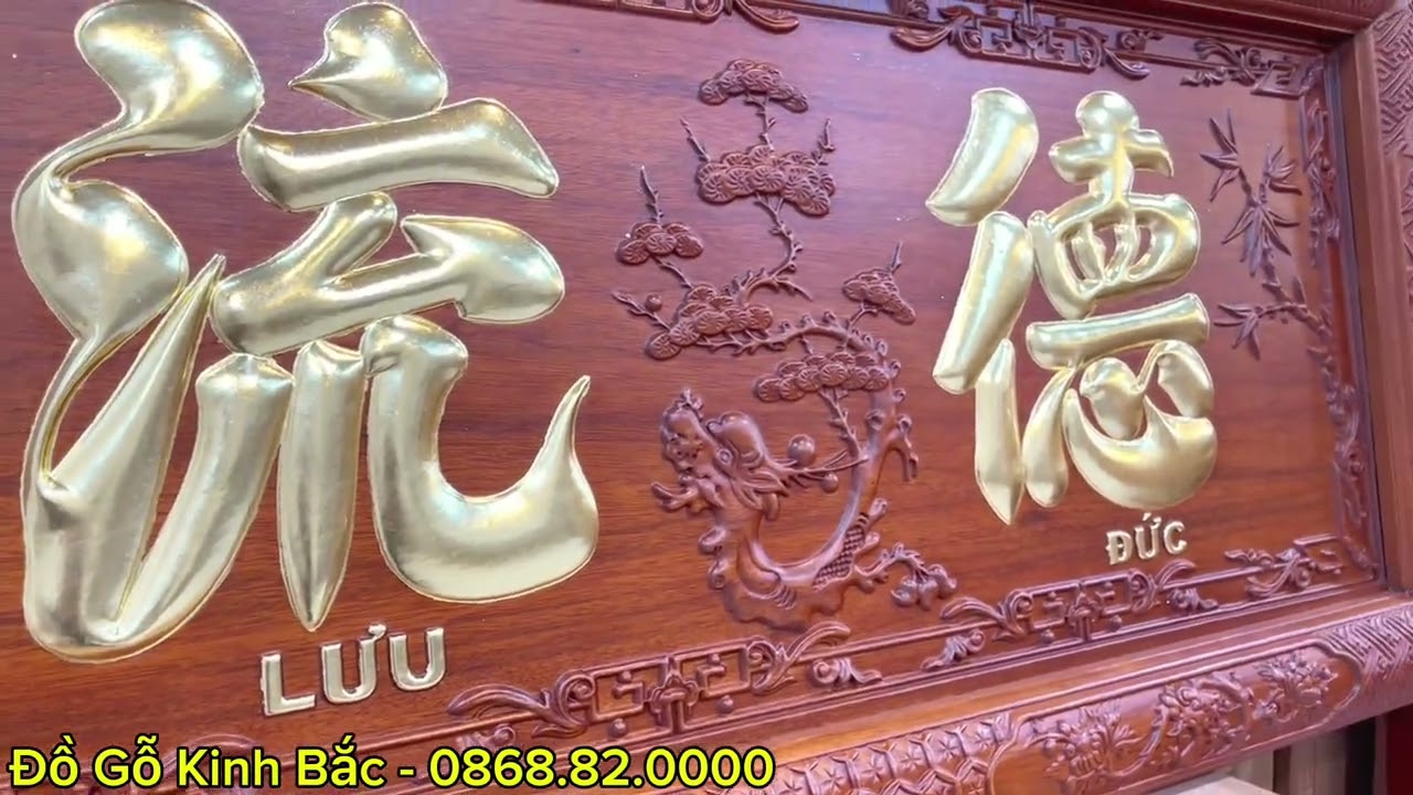 Bộ Hoành Phi Câu Đối Gỗ Gụ Lào Đẹp - Giá Gốc Tại Xưởng - 0868.82.0000