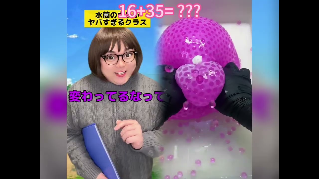  POV 最高の作品 (@tomo_su1) 🥉ASMR リラックスストーリーコレクション | TikTok の POV コレクション
