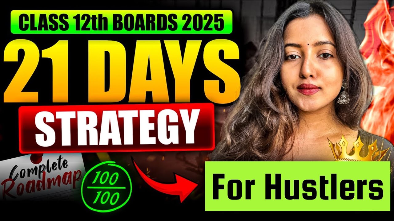 LAST 30 DAYS STRATEGY BEST STRATEGY to Score 95+ in Class 12 Boards 🔥✅ #beststrategy  #boardexam2025