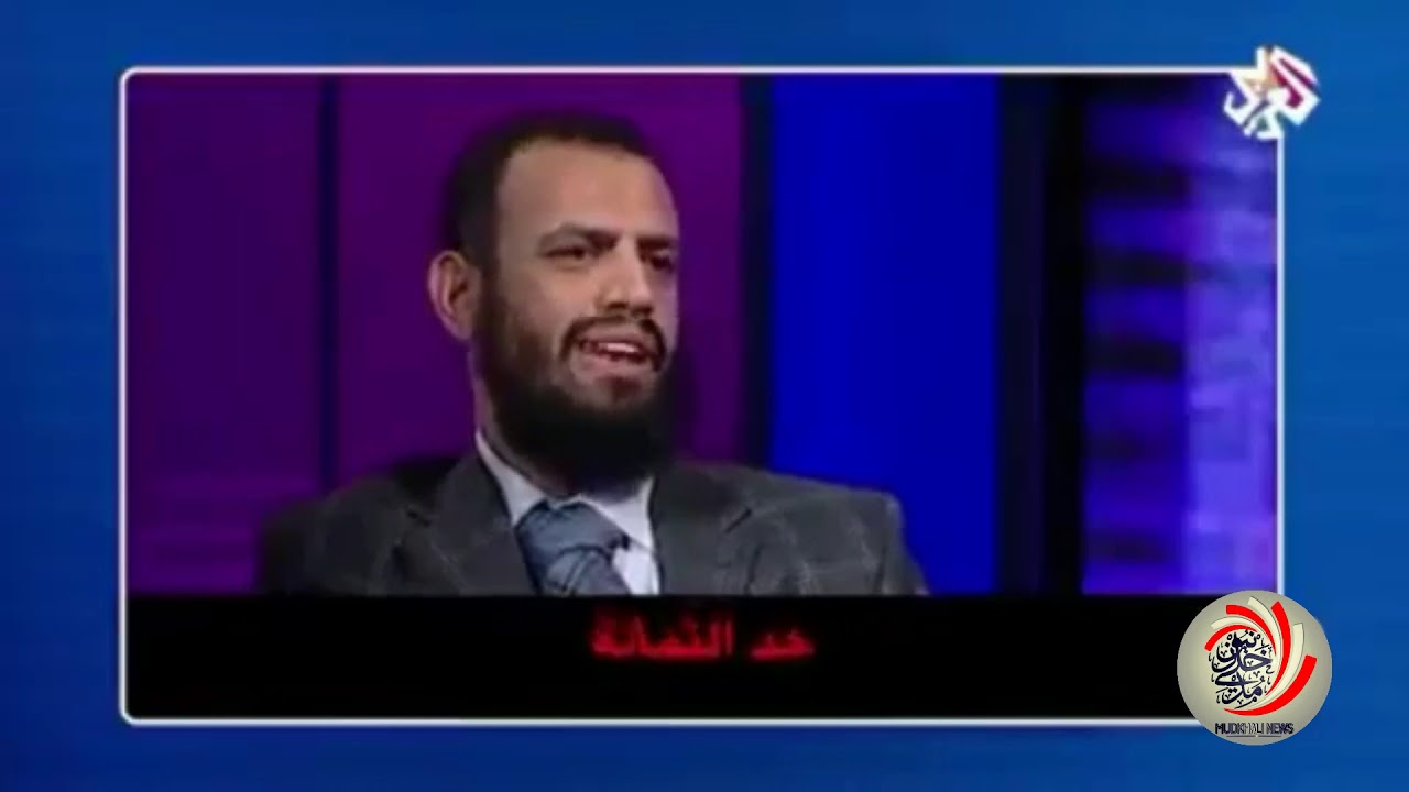 عبيد الجابري يتناقض في هانئ