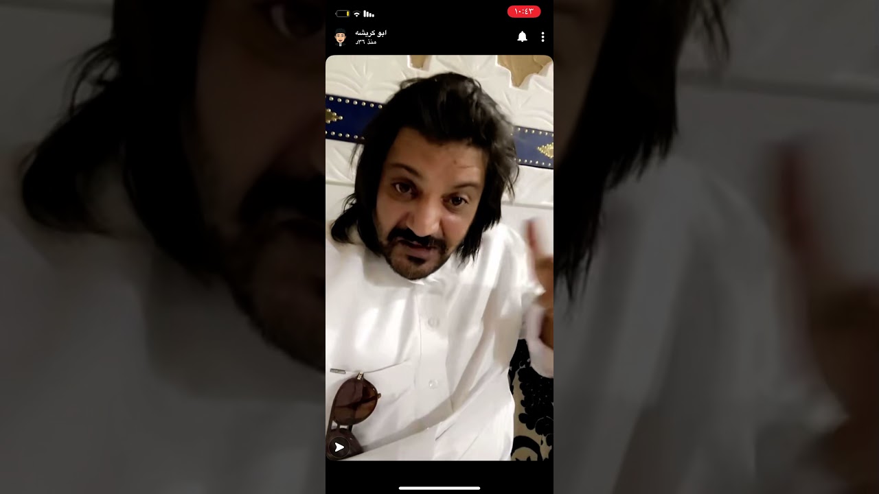سالفه ابو كريشه مع اخوه نايف 😹😹😹😹