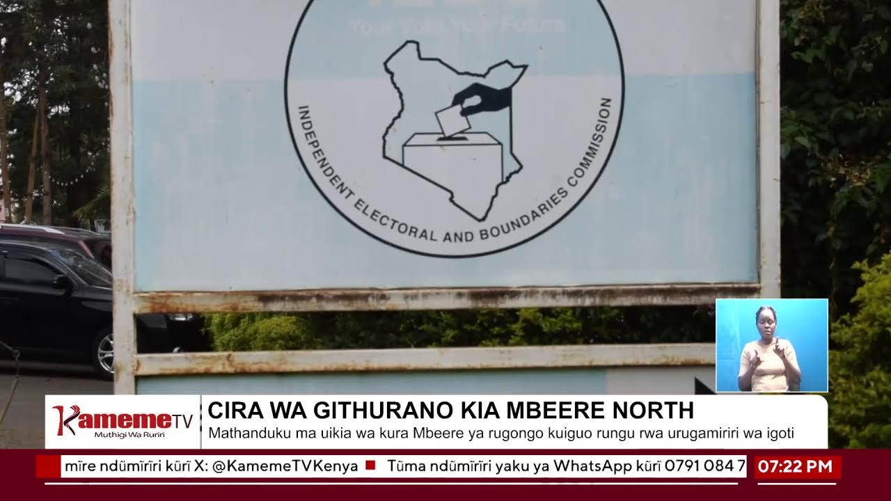 #KamemeMaturaini