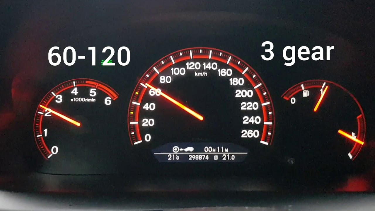 Honda Accord VII 2.2 i-cdti chip 188km 400nm 2008