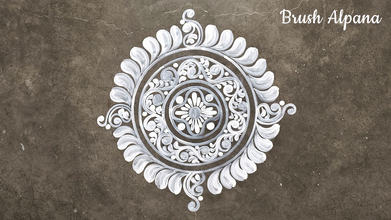 Easy Rangoli Alpona Design | Unique Round Alpona Design | Easy Floor Alpona For Beginners ❤️