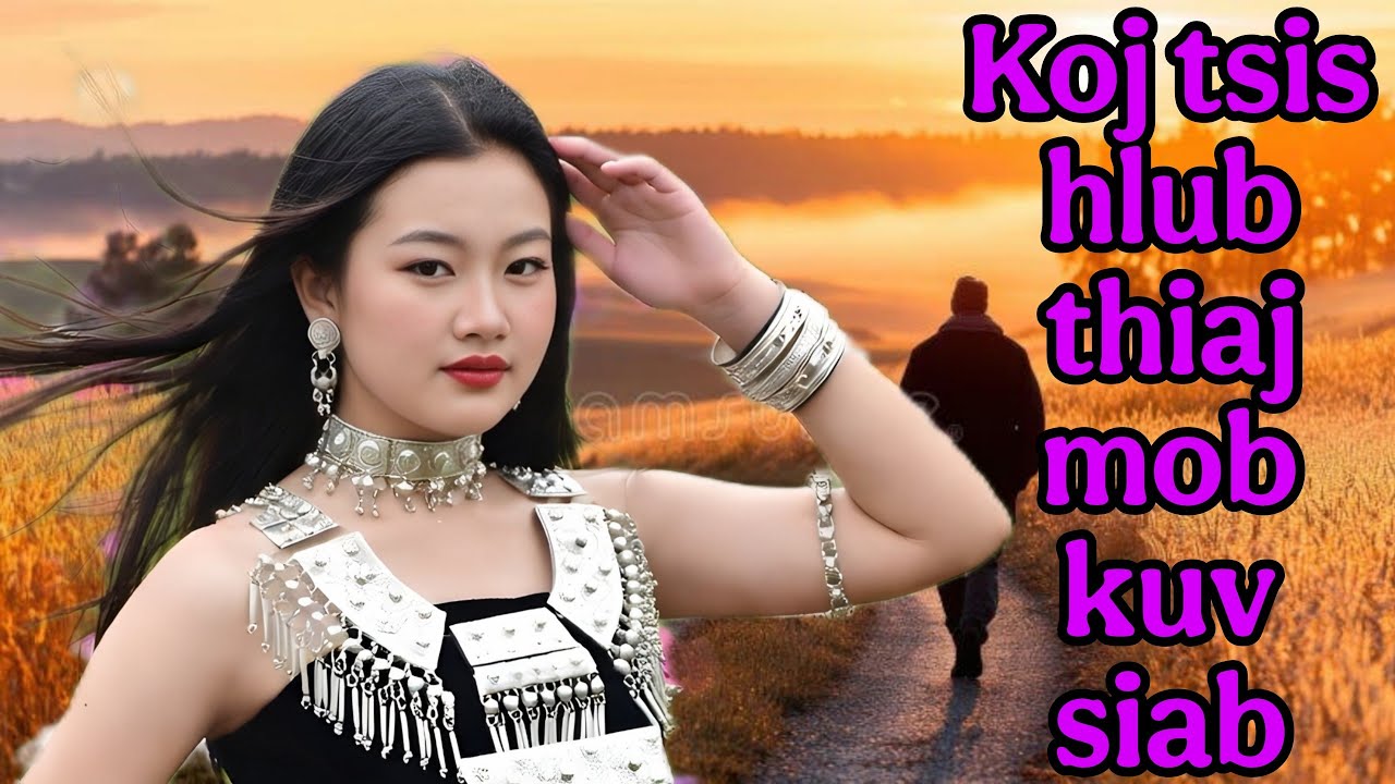 Tsis tau koj thiaj mobub siab/Nkauj kho siab remix 2026,#hmongedmremixchannel 