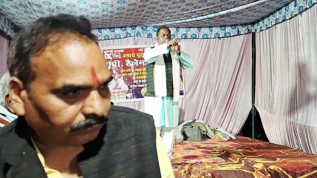 गायक राम मिलन महंत जी के यहाँ बिरहा दंगल भाग-01 बाराबंकी गायक कुन्नुलाल यादव 