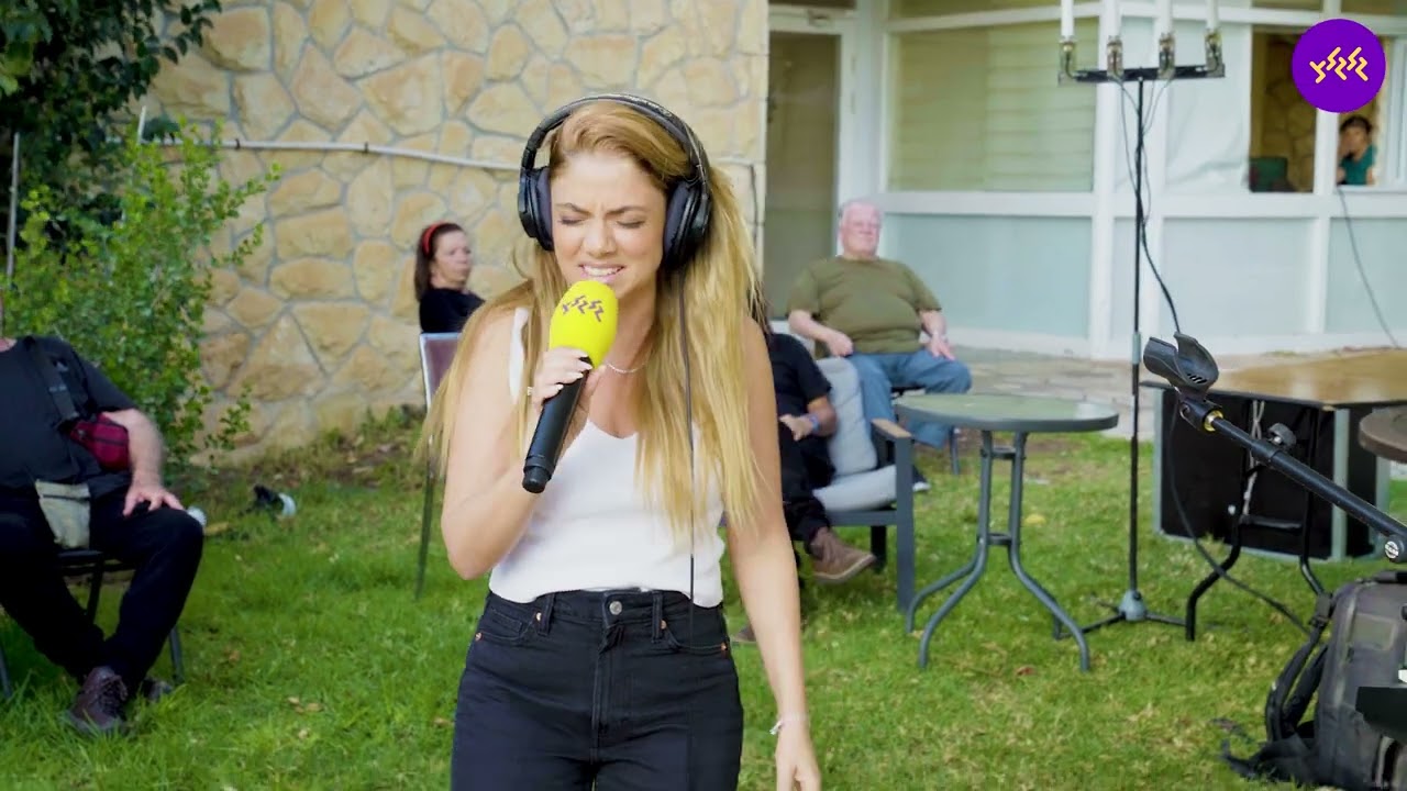 שירי מימון - אמא (עם מפוני זיקים ונתיב העשרה)
