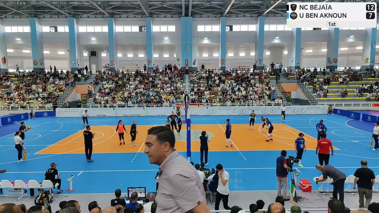 NC BÉJAÏA 🆚 UNITED BEN AKNOUN - Finale Coupe d'Algérie Séniors Dames -14/06/2025