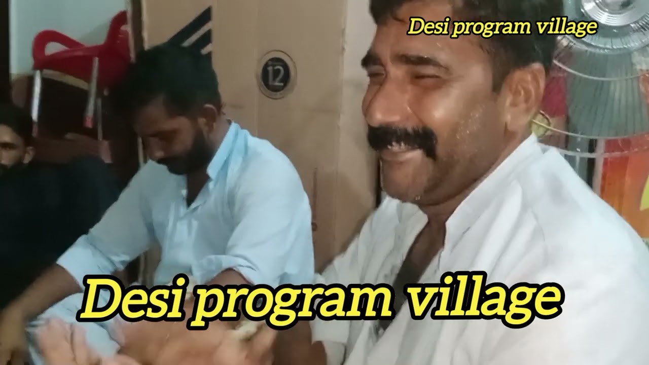 Athy Meri Mundri Teh Pai Ay ||Desi program