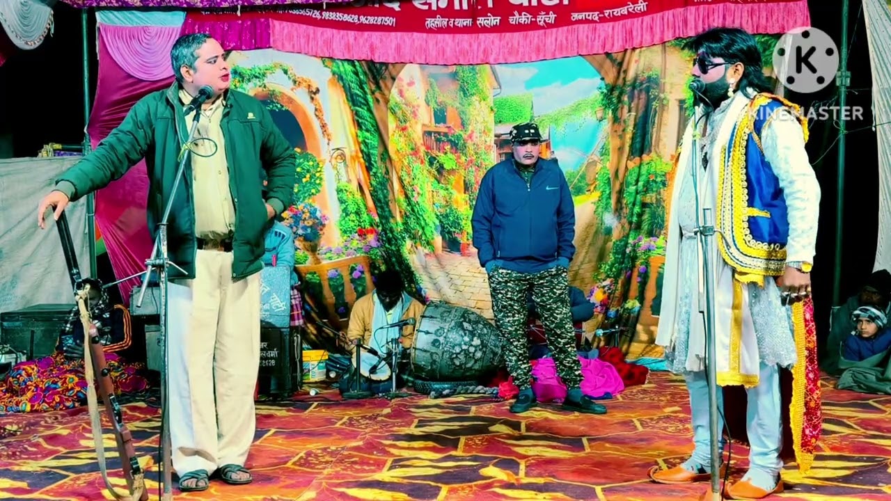 दिनांक 3 और 4 फरवरी को कहा बजेगी भटनोसा नौटंकी मोहम्मद इदरीश की नौटंकी विनोद डांसर भटनोसा चैनल 