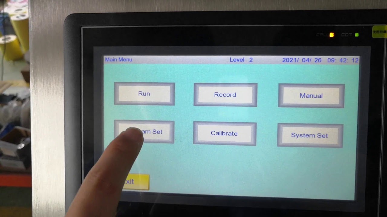 How to set up check weigher?