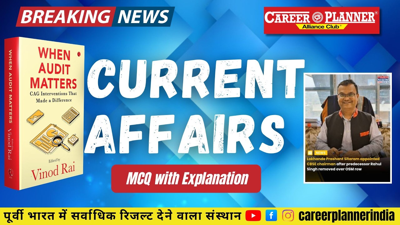 Current Affairs Booster Series 2026 | Banking & SSC के लिए Important Questions with Explanation