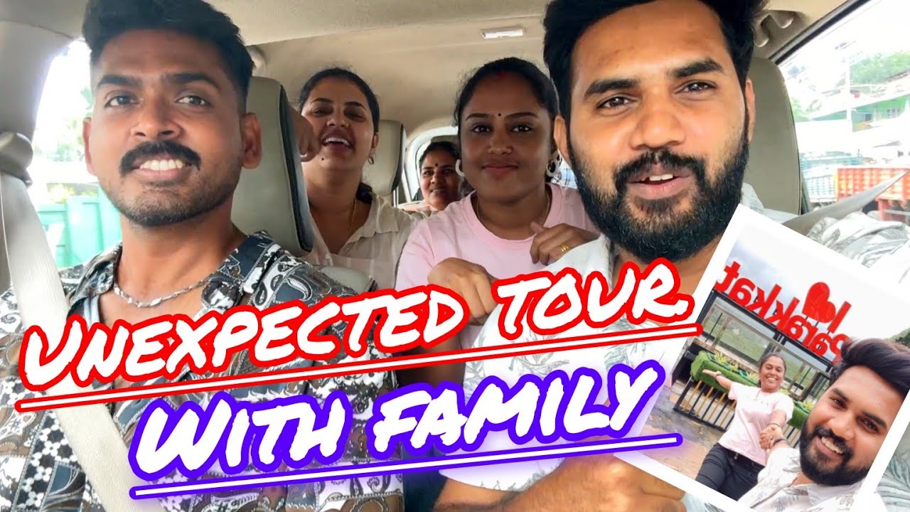 Unexpected Tour...Oru Kutti Surprise 😜 family trip 👨‍👩‍👦‍👦 don't miss it #travel #family #happiness