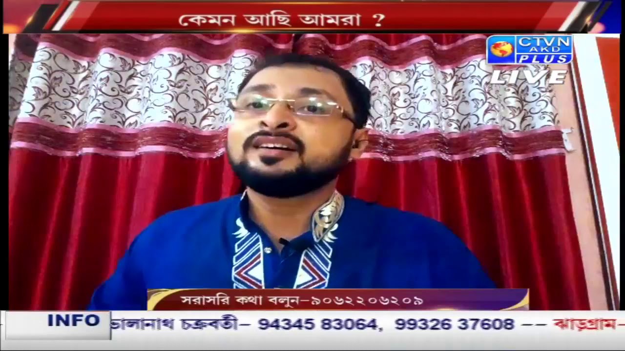 BHARGAV LAHIRI LIVE || Devotional songs || shyama sangeet